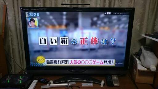 [お取引中です。] シャープ液晶テレビ40インチ