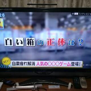 [お取引中です。] シャープ液晶テレビ40インチ