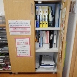 書類棚　500円