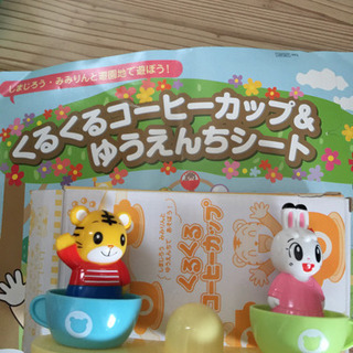 ドキドキアンパンチ&0歳パズルしまじろうおもちゃの画像