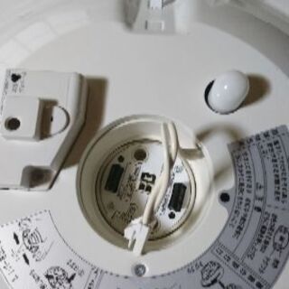 【3/29まで！！】室内照明器具！の画像