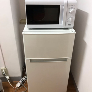 (取引中)冷蔵庫