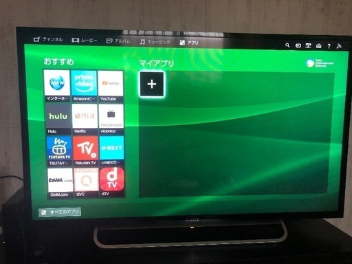 BRAVIA 40型テレビ