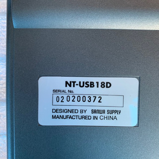 USBテンキー(ダークシルバー) NT-USB18Dの画像