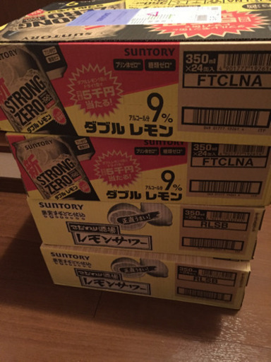 こだわり酒場のレモンサワー ストロングゼロダブルレモン