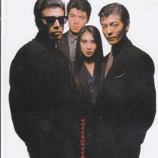 中古DVD『あぶない刑事』★郵送のみ★