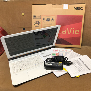 NEC LAVIEノートパソコン