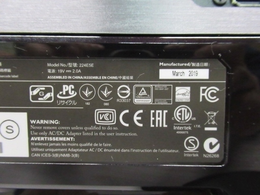 PHILIPS 21.5型　液晶モニター　224E5E