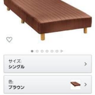 シングルベッド 黒の画像