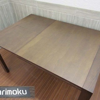 ss0964 カリモク 伸長ダイニングテーブル ダークブラウン 幅90-135