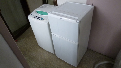 バラ売りOK♪早い者勝ち！！配達・設置無料♪取りに来れる方は3000円引き★安心の動作保証★清掃済み★6kg全自動洗濯機+98L 2ドア冷蔵庫 2点セット！ 札幌 南区 澄川