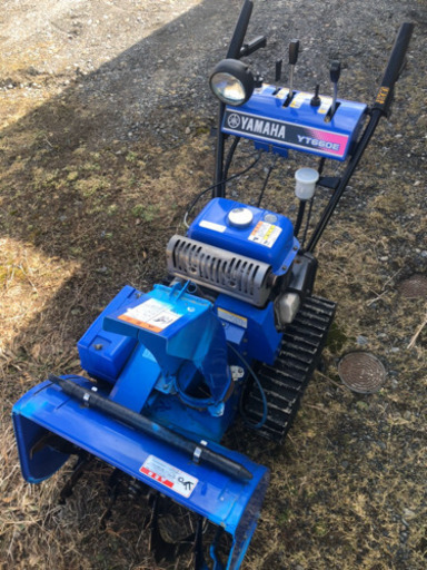 除雪機　ヤマハ  YT660E