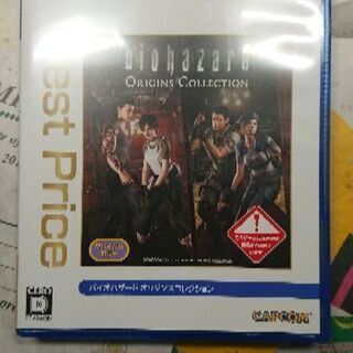 Ps4用ソフト【破格】定価の半額以下！！ バイオハザードオリジン...