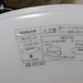 【3/29まで！！】照明器具！