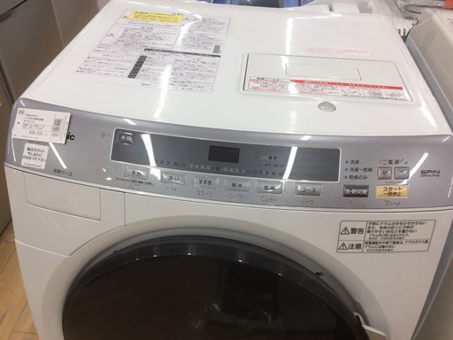 大特価！大容量！Panasonic(パナソニック)のドラム式洗濯乾燥機のご紹介です！