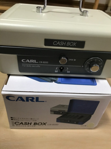 【中古美品】手提げ金庫 キャッシュボックス　アイボリー色