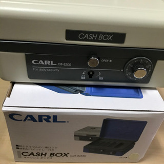 【中古美品】手提げ金庫 キャッシュボックス　アイボリー色