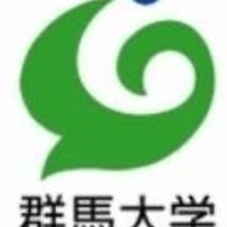 ⭐群馬大学仮面浪人編入サークル(非公式)(オプチャ)