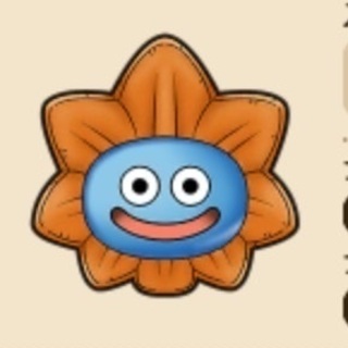 ⭐ドラゴンクエストウォークIN広島(オプチャ)