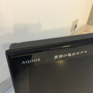 SHARP  世界亀山モデル テレビ   32DH6の画像