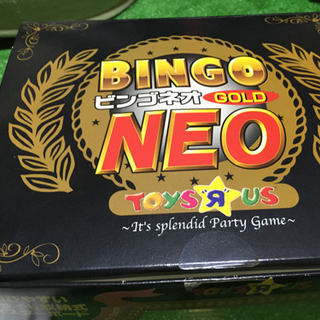 ビンゴゲームの画像