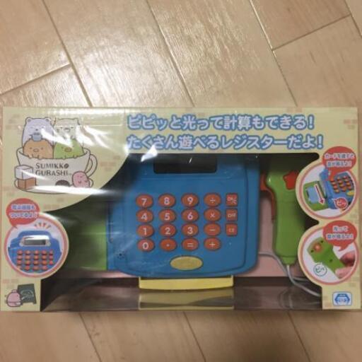 すみっこぐらしレジ