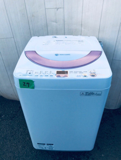 ?✨SHARPシリーズ?✨??オシャレ家電２点セット??