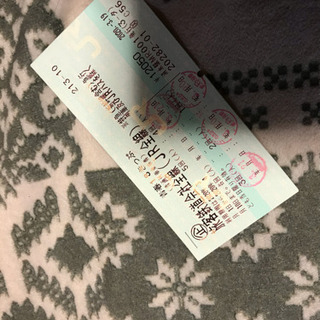 18切符1回分売ります！