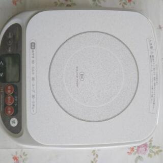 三菱IH 調理器