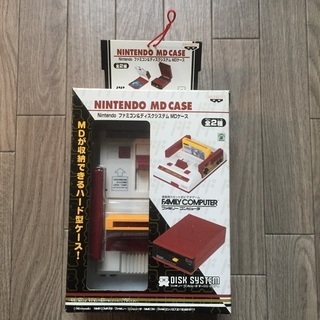ファミコン型MDケース