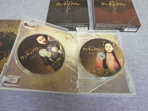 ※韓流DVD-BOX※　百済の王　クンチョゴワン（近肖古王）　DVD-１～５ BOXセット