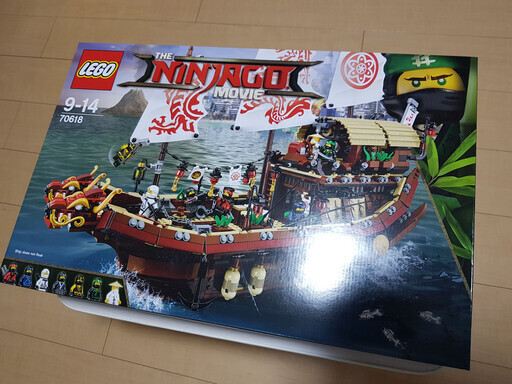 （値下げ）レゴ(LEGO)ニンジャゴー 空中戦艦バウンティ号 70618 未開封新品（MISB)