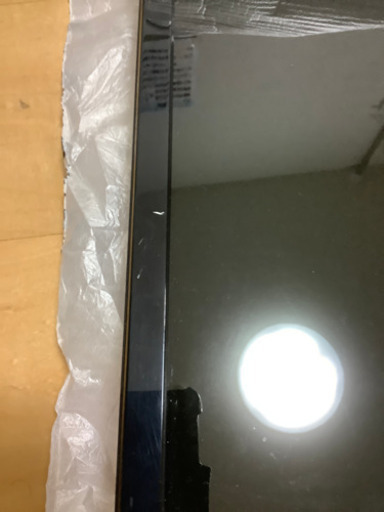 23インチ　RDT232WM-Z FHDモニター　三菱