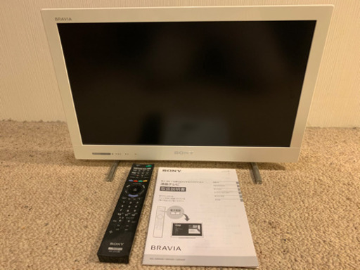 液晶テレビ　SONY ソニー　ブラビア　22インチ