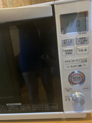 電子レンジ、トースター