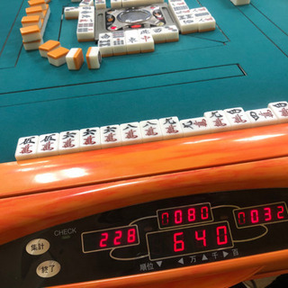 本日22、23時から麻雀打てる方1名募集