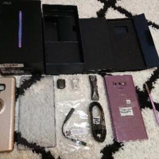 GALAXY note9  SIMロック解除済み