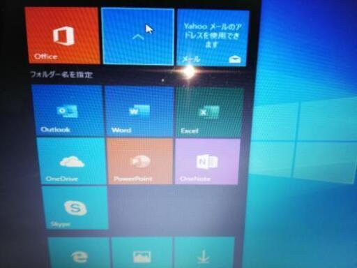 富士通  LIFEBOOK AH550/5BC Intel Core i5 (2.5Hz)
