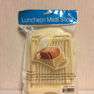 スパムカッター