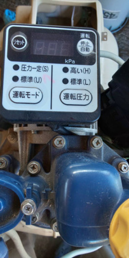 (決まりました)浅井戸用ポンプ❗️
