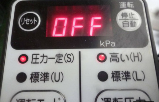 (決まりました)浅井戸用ポンプ❗️
