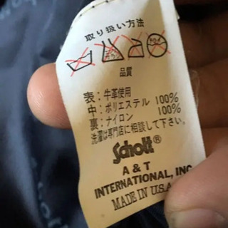 schott ショット ライダース 38の画像