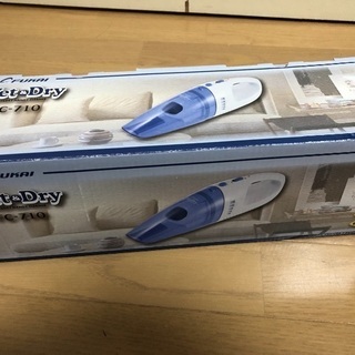 ハンディークリーナー　　値下げします。の画像