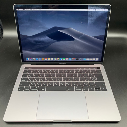 最新！Apple MacBook Pro 13インチ 2019