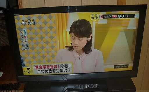 ジャンク　SONYブラビアテレビ2台