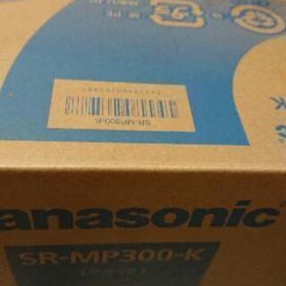 お値下！定価3万4000円程！新品未開封！Panasonic電気圧力鍋