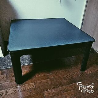 格安こたつ美品の画像