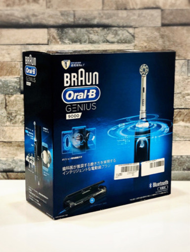 新品！BRAUN ブラック オーラルB ジーニアス9000 2024 電動歯ブラシ