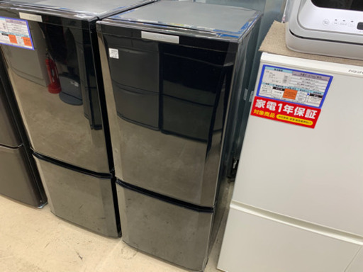 三菱　2ドア冷蔵庫【トレファク上福岡】