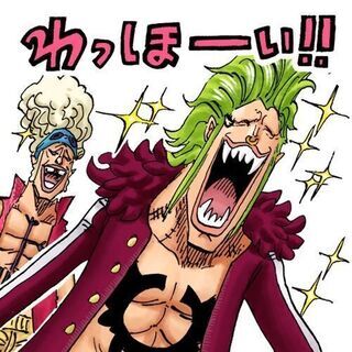 アニメ、日常会話や雑談ライン等